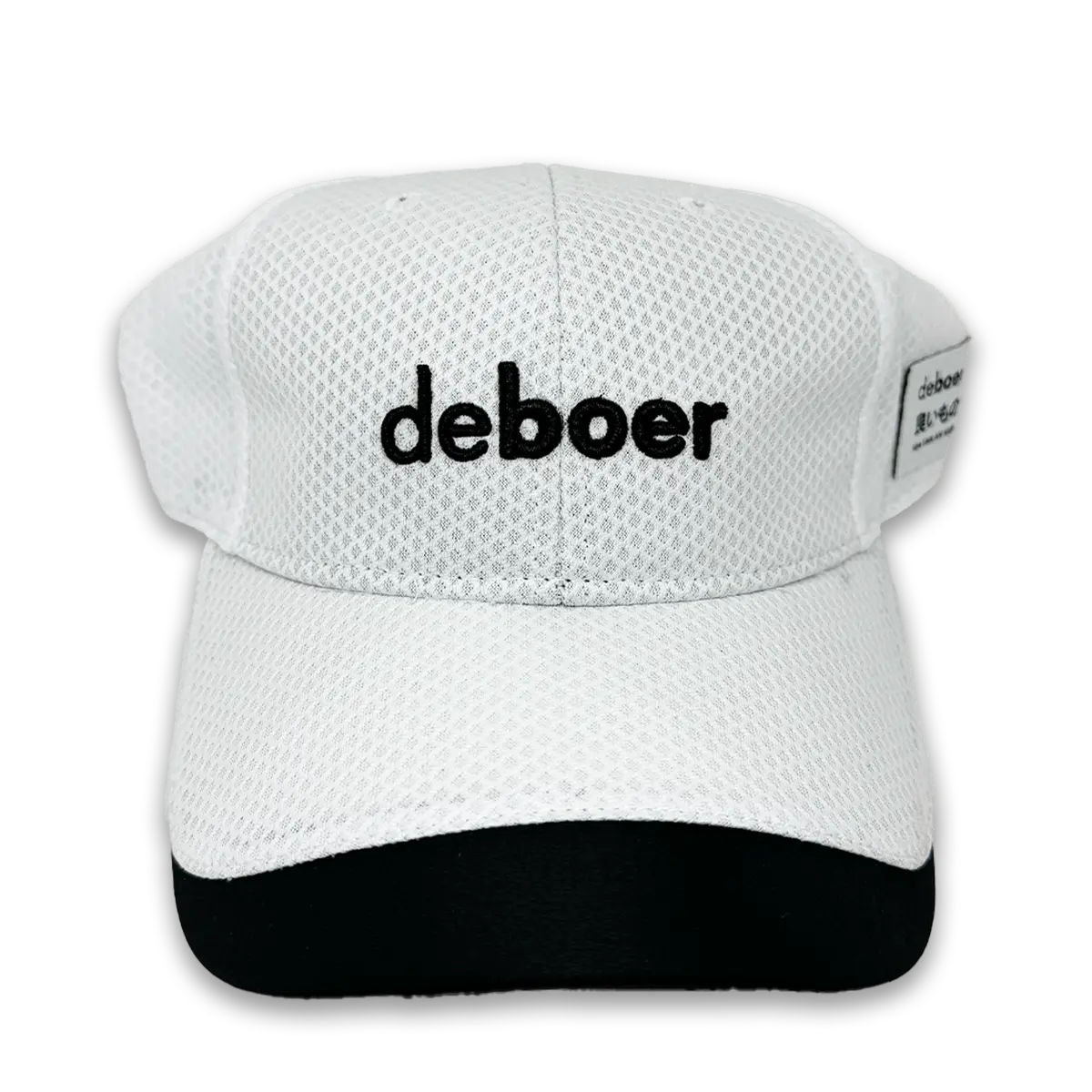 deboer performance race hat – white - Image 4